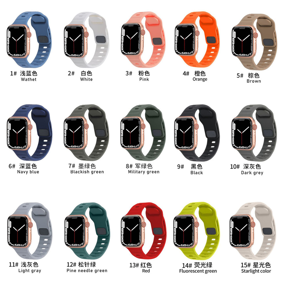 Square Buckle Silicone Strap Apple Watch Ultra 49mm 45mm 41mm Breathable Wrist Band For Iwatch 8 7 6 5 4 44mm 40mm free shipping