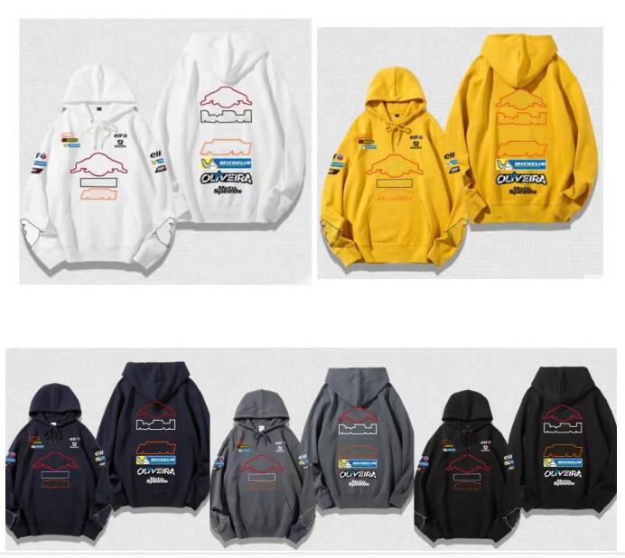 F1 racing jersey team hooded zip-up jacket in stock
