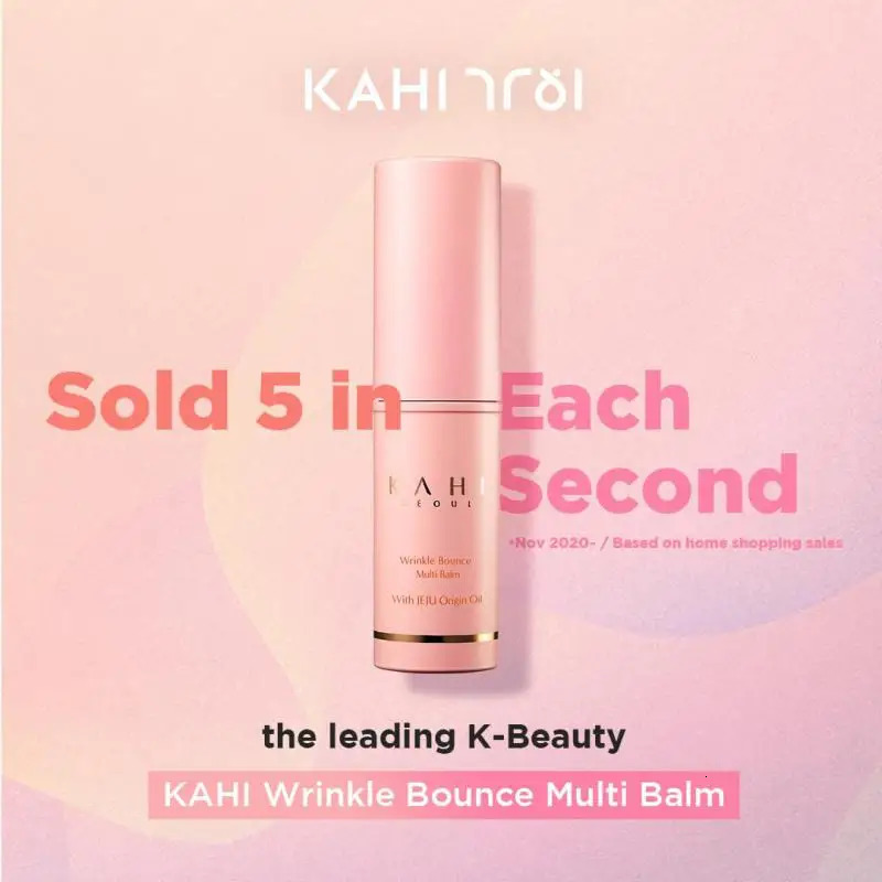 Eye Shadow Kahi Wrinkle Bounce Multi Balm Collagen Multi Balm Stick Wrinkle Bounce 9g Balm Multi Cream Dull Cosmetics Korean M 231016