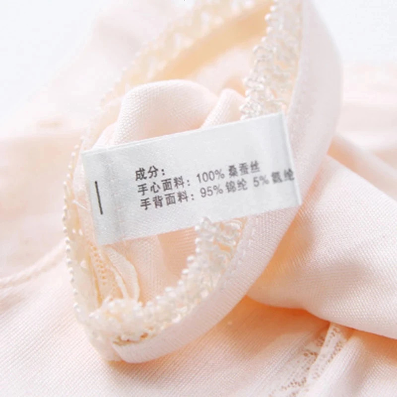 Five Fingers Gloves Sexy Summer Women UV Protection Sunscreen Short Sun Natural Silk Knit Mittens Thin Mulberry Silk Driving Skin Beauty Gloves K5 231