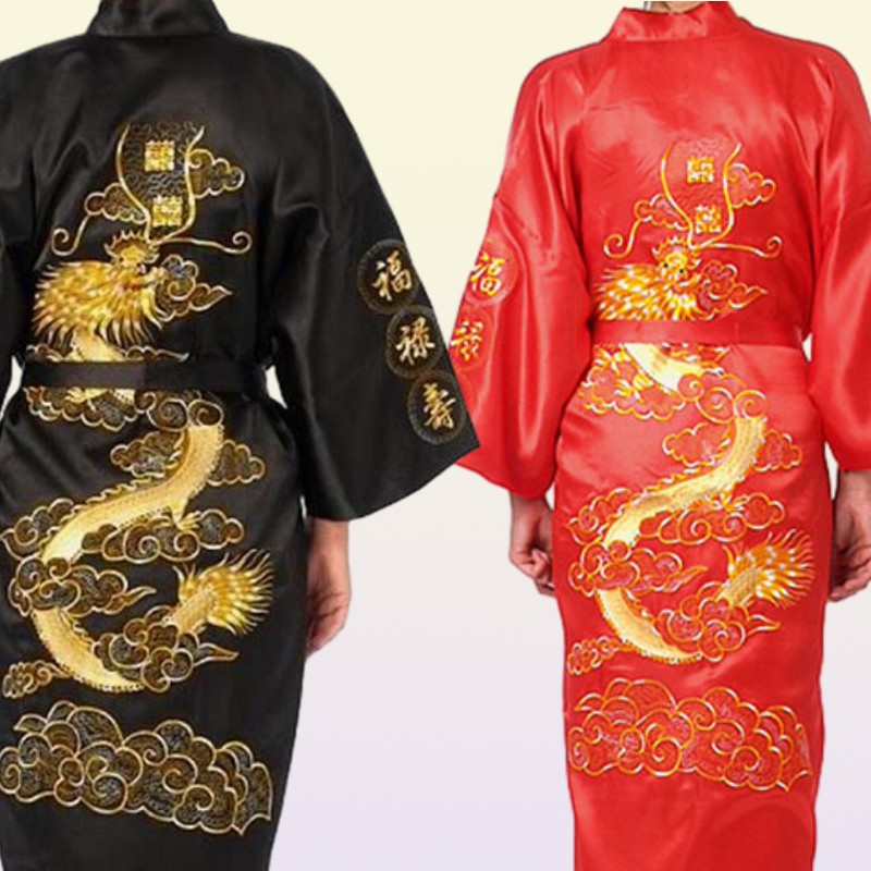 Traditional Embroidery Dragon Kimono Yukata Bath Gown Navy Blue Chinese Men Silk Satin Robe Casual Male Home Wear Nightgown1998264