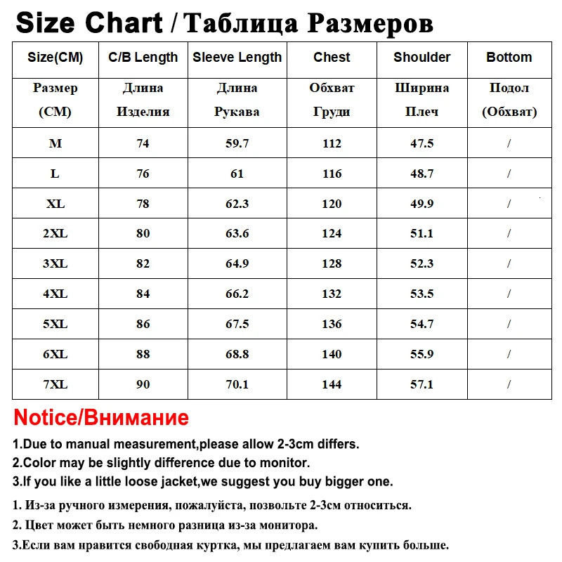 Men's Wool Blends Men Jacket Autumn Woolen Coat Pea Winter Warm Blend Zipper Trench Man Stand Collar Clothing 231017