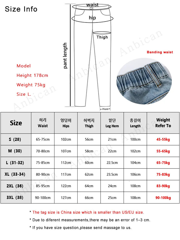 Mens Jeans Spring Autumn Straight Denim Pants Banding Waist Cotton Streetwear Wide Leg Loose Casual Blue Long Trousers 231018