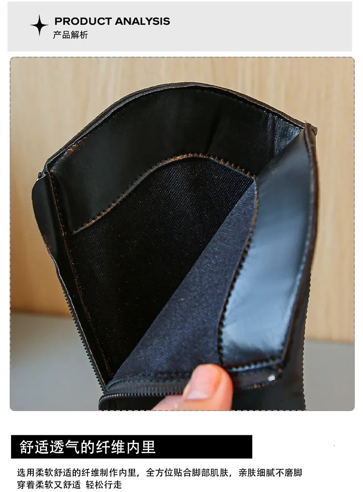 Boots Girls Thigh high 2023 Kid s Period Brown Shoes Children s Soft Bottom Black Cuhk Child Celebrity Boats 231017