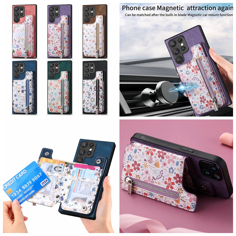 Flower Zipper Card Pocket Pack PU Leather Wallet Cases For Samsung S25 Ultra A16 A06 S24 FE M15 A55 S24 S23 Plus A05S A05 Cash Slot Magnet Car Bracket