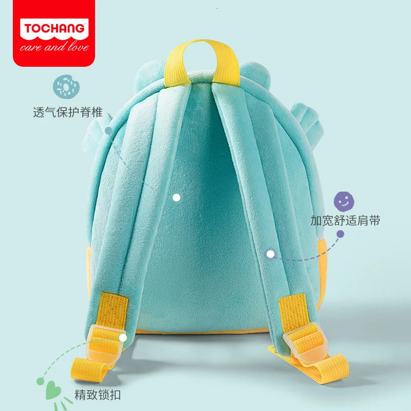 Backpacks Baby Plush Bags Boys Girls 3D Cartoon Cute Unicorn Animal Toys Kindergarten SchoolBag Home Snack Storage Backpack 231019