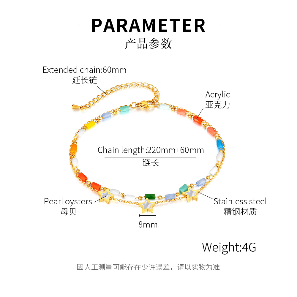 Women Girls Fine Anklet Bracelet Stainless Steel Peart Oysters Star Link Chain Accessories Simple Double Boho Style Jewelry Extension Chain 8.66inch+6