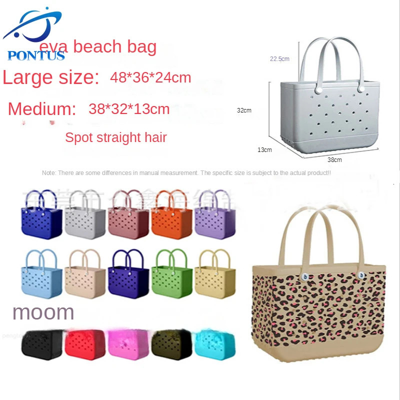 Evening Bags Fashion Beach EVA Basket Large Capacity Storage Bag Multi Holes Summer Handbag For Women Outdoor Travel Sports 231018