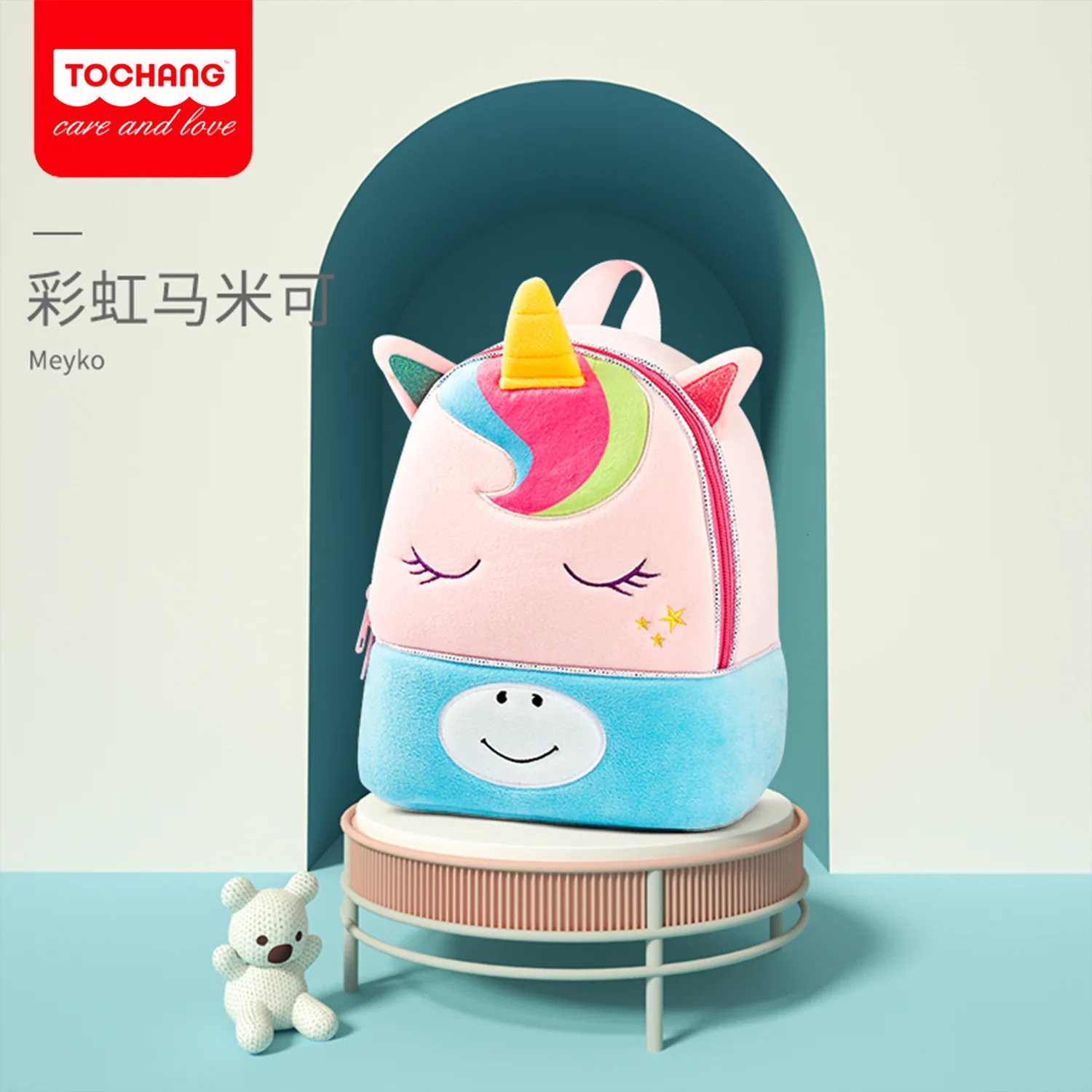 Backpacks Baby Plush Bags Boys Girls 3D Cartoon Cute Unicorn Animal Toys Kindergarten SchoolBag Home Snack Storage Backpack 231019