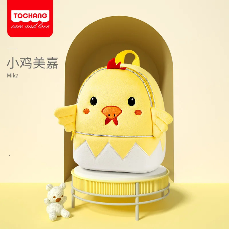 Backpacks Baby Plush Bags Boys Girls 3D Cartoon Cute Unicorn Animal Toys Kindergarten SchoolBag Home Snack Storage Backpack 231019