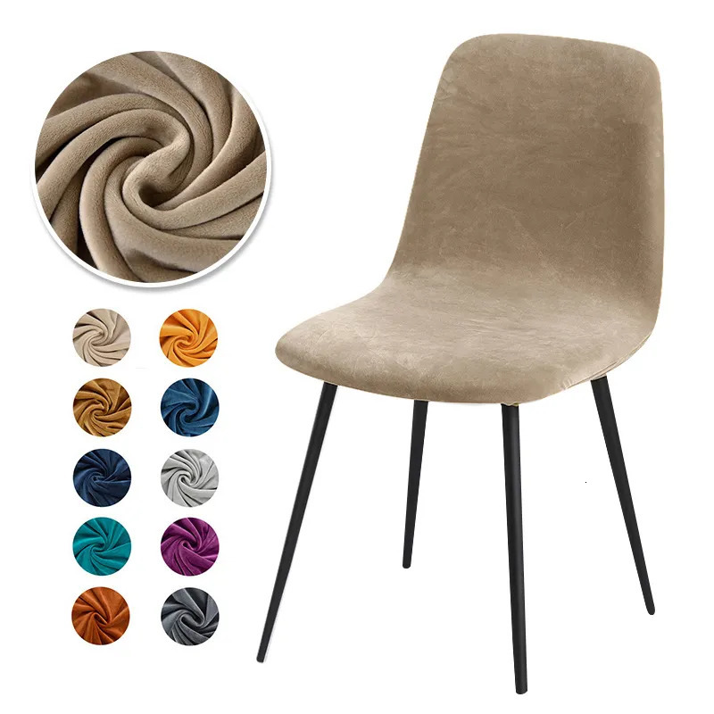 Chair Covers Veet Fabric 23 Colors Short Back Cover Small Size Bar Seat Case For Dining Room Home 1234 Pcs 230819