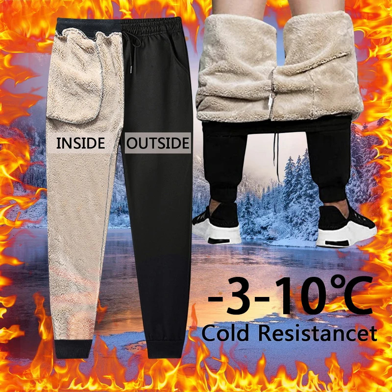 Mens Pants Men Fleece Warm Cargo Plus Size Loose Print Plush Thermal Drawstring Trousers Autumn Winter Sports Outwear Sweatpants 231019