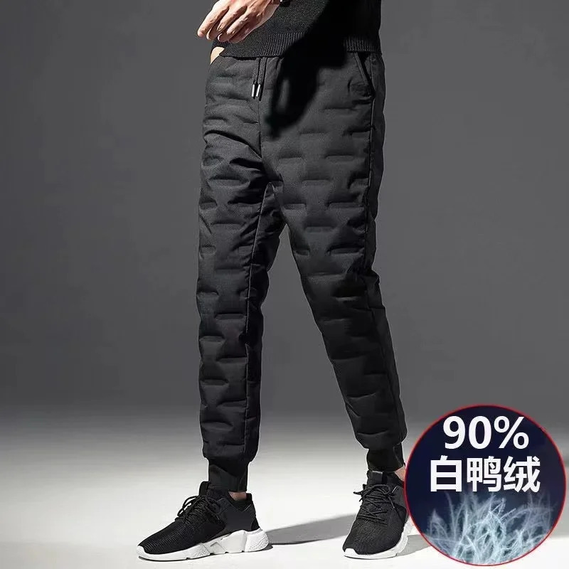 Men's Pants 90 White Duck Down Winter Men Warm Fleece Thickened Plush Thermal Drawstring Waist Trousers Beam Foot 231020