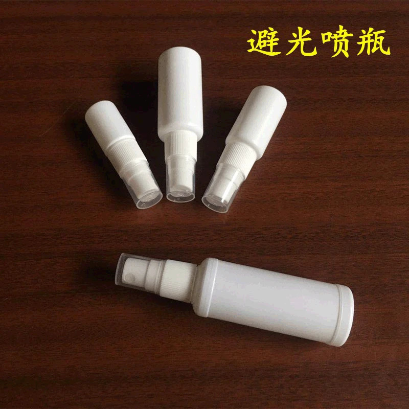 Perfume Bottle 100PCS/LOT White Spray Bottle 10ml 20ml 30ml 50ml 60ml 100ml Empty Perfume Vial Refillable Mist Pump Atomizer Travel Accessories 231020