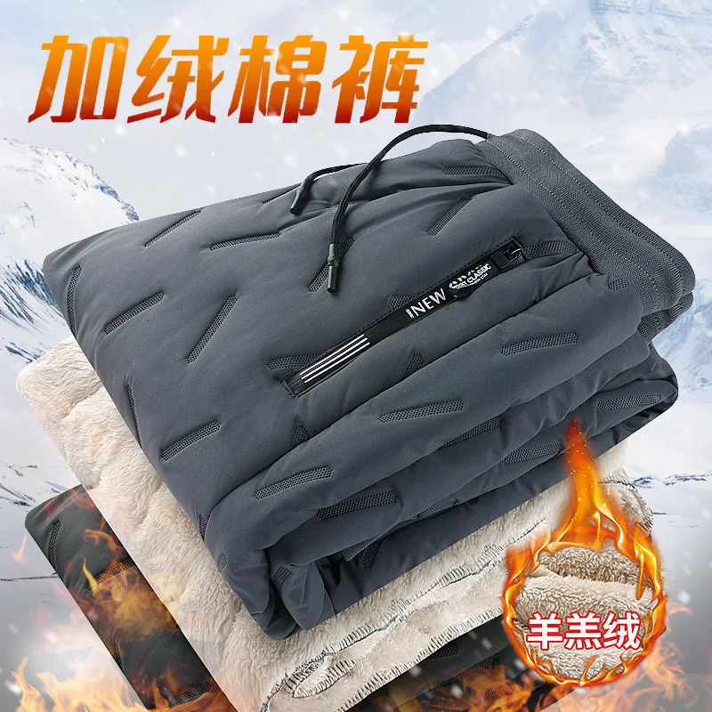 Men's Pants Lamb Fleece Casual Winter Thick Warm Plus Size Loose Sports Footpants Down Cotton cargo pants men streetwear 231020