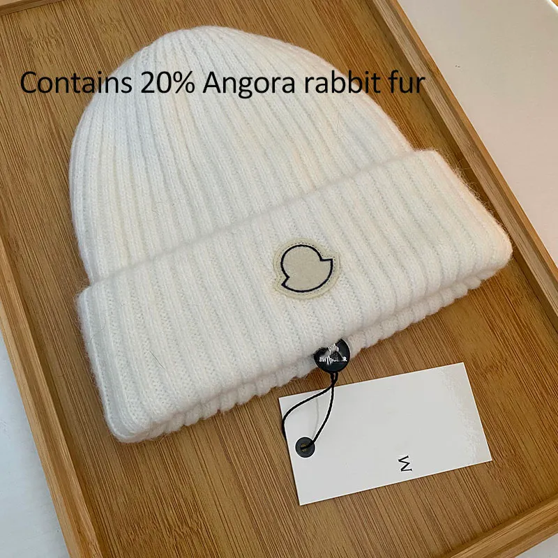 Fashion designer MONCLiR 2023 autumn and winter new knitted wool hat luxury knitted hat official website version 1:1 craft Honesty shop