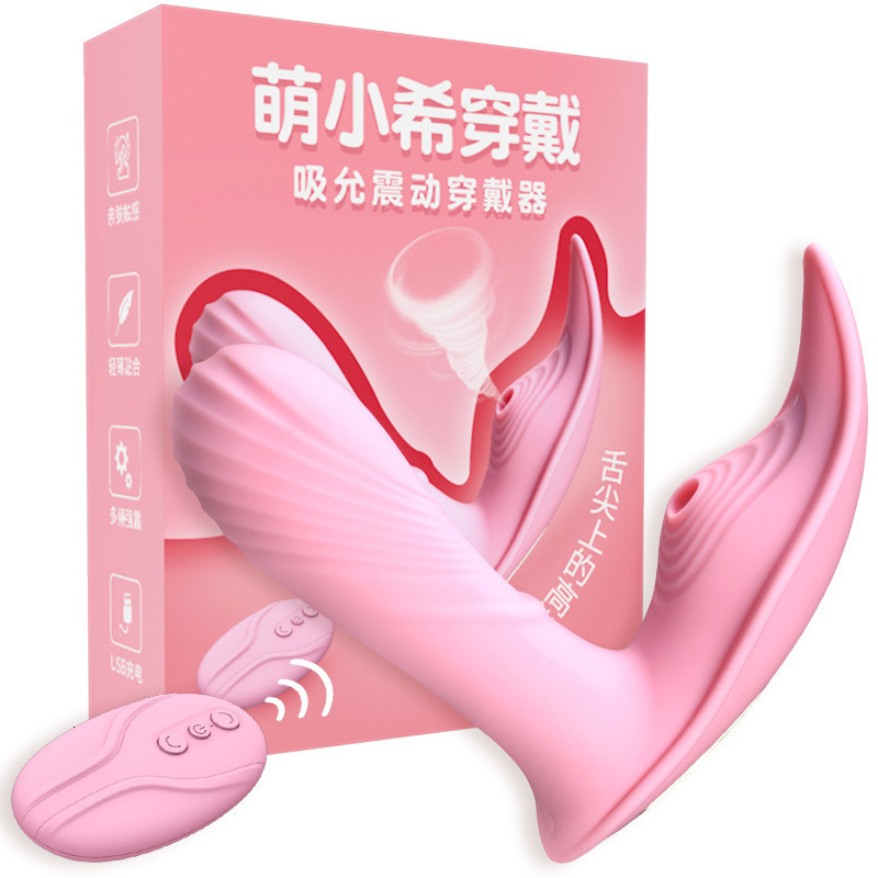Wireless Remote Control G Spot Clit Sucker Clitoris Stimulator Couple Dildo Panties Vibrator Female Sex Toys for Women Adults 18 220623