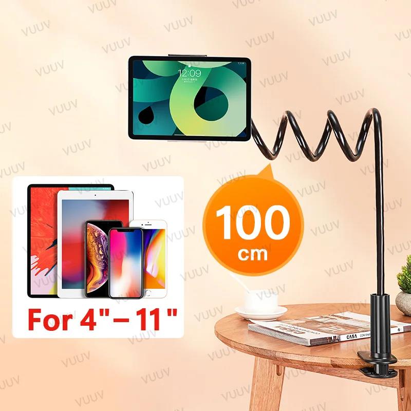 Phone Tablet PC Holder Bed Desk Flexible Long Arm Clamp Tablet Stand For iPad 10 9 8 7 Air Pro Max mini iPhone 12 13 14 15 Samsung Xiaomi MIX 10 11 12