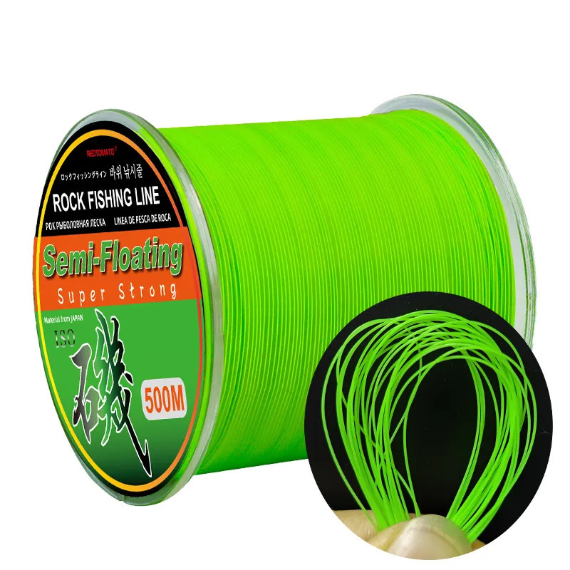 Braid Line 500m Semifloating Monofilament Nylon Fishing White Pink Orange Green Yellow Rock Sea Lure Pole Accessories 231023