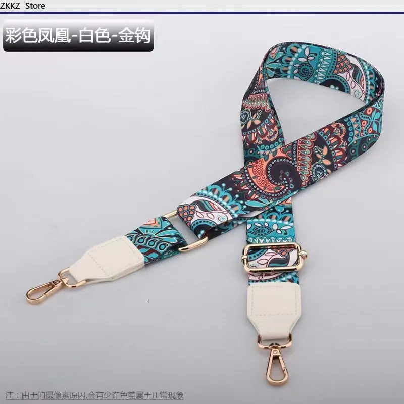 Bag Parts Accessories Adjustable Straps for Handbag Womens 38Mm Colorful Wide Strap Spliced PU Leather Shoulder Belt 231024