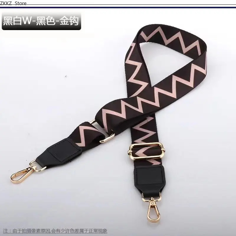 Bag Parts Accessories Adjustable Straps for Handbag Womens 38Mm Colorful Wide Strap Spliced PU Leather Shoulder Belt 231024