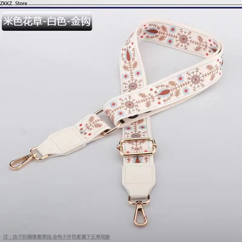 Bag Parts Accessories Adjustable Straps for Handbag Womens 38Mm Colorful Wide Strap Spliced PU Leather Shoulder Belt 231024