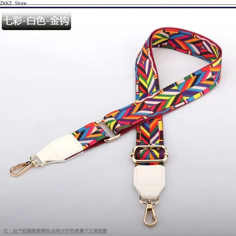 Bag Parts Accessories Adjustable Straps for Handbag Womens 38Mm Colorful Wide Strap Spliced PU Leather Shoulder Belt 231024