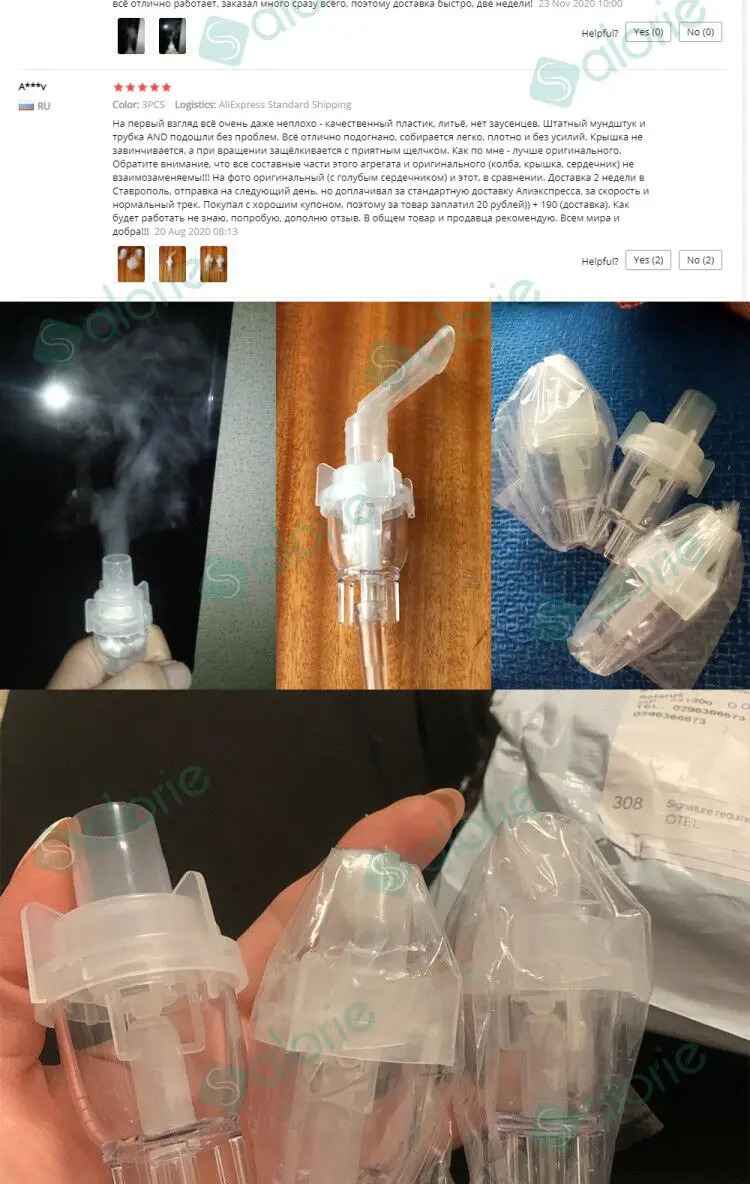 Other Health Beauty Items 50100PCS Care 6ML Inhale Nebulizer Medicine Atomized nebulizader Children Adult Rechargeable Automizer Tank Cup Sprayer 2310