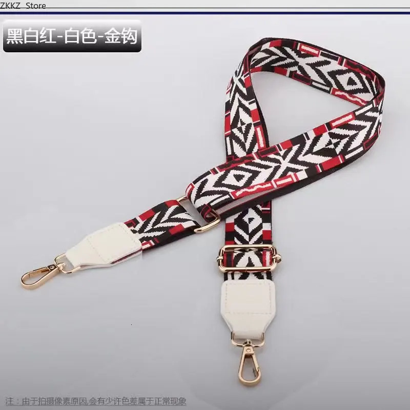 Bag Parts Accessories Adjustable Straps for Handbag Womens 38Mm Colorful Wide Strap Spliced PU Leather Shoulder Belt 231024