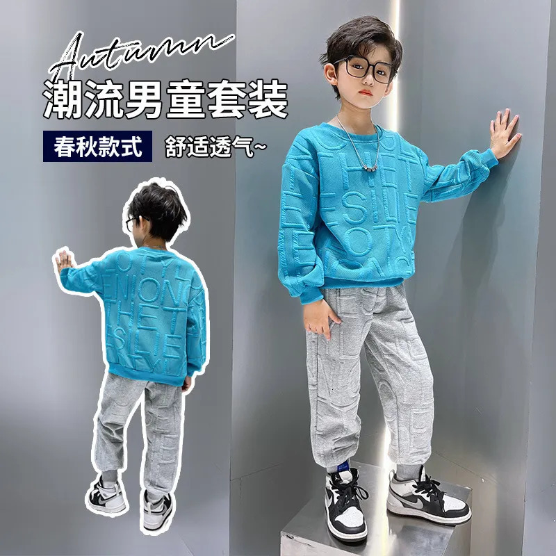 Clothing Sets Boy Girls Sweatshirt Spring and Autumn Junior kid Fashion Jacquard Letter Long Sleeve Top Sweatpants 2 Pcs Set 312Y 231025