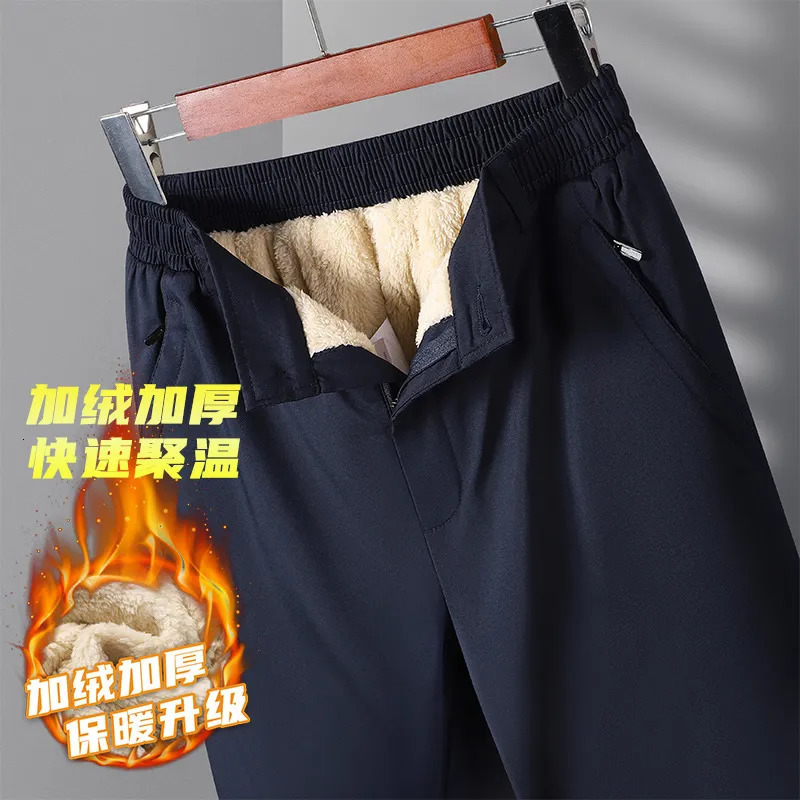 Mens Pants 120KG 6XL Fluffy Lining Winter Papas Thicker Trousers Grandpas Fleecy Business Big Size Office 0619 231025