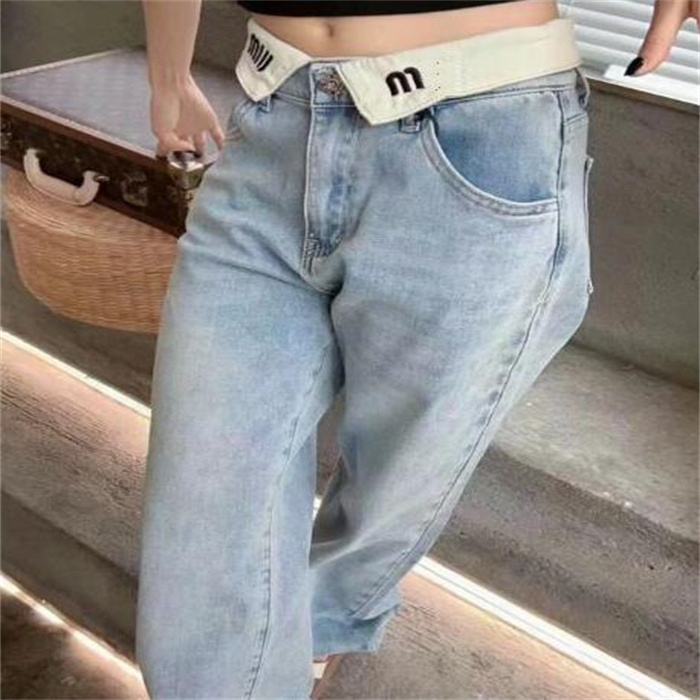 New Brand Women's Jeans Trousers White Lapel Women Straight Letter Embroidery Pants Yoga Wide Leg Trendy Casual Jeans Trouser