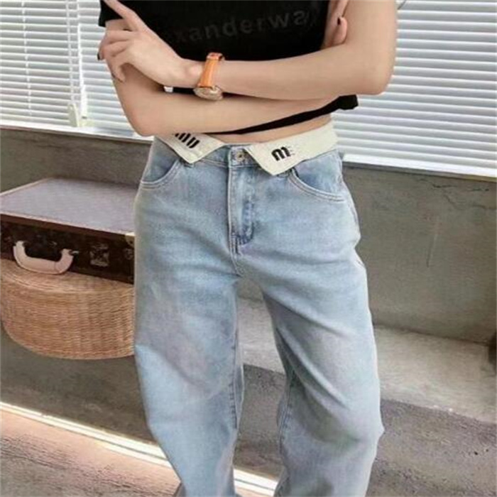New Brand Women's Jeans Trousers White Lapel Women Straight Letter Embroidery Pants Yoga Wide Leg Trendy Casual Jeans Trouser