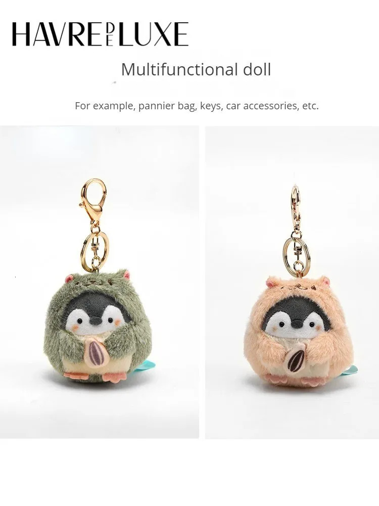 Keychains Lanyards Bag Charm Hamster Doll Cute Pendant And Hanging Ornament Schoolbag Backpack Keychain 231025