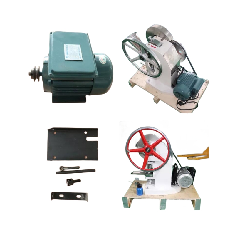 wholesale TDP-5T Parts Electric Motor for TDP-5 Single Punch Presser