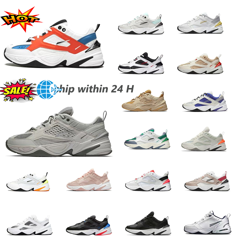 Trainers Running Sh… - image