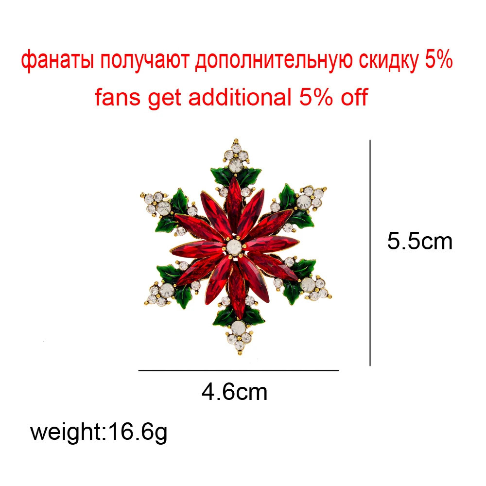 Pins Brooches CINDY XIANG Arrival Christmas Crystal Snowflake Pin Winter Festivel Brooch Enamel Jewelry Wedding Party Decorations 231025