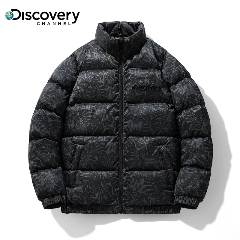 Men's Down Parkas Discovery Korean Men's Down jacke Coat Winter Leisure Thickened Standing Collar Cotton Coat Trend Warm Youth Student Cotto