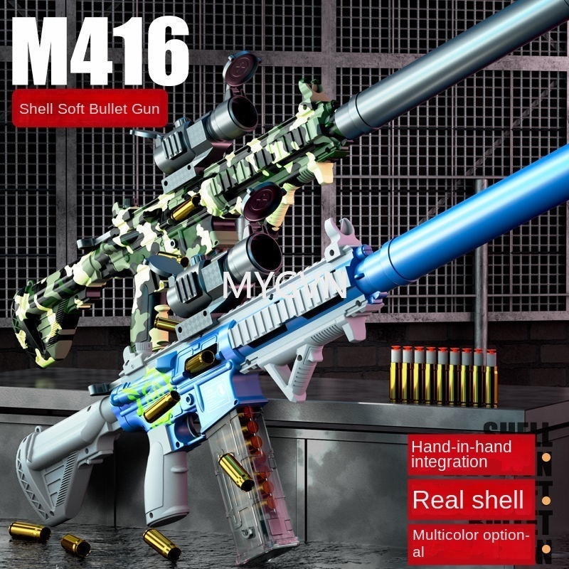 M416 Rifle Soft Bullet Shell Ejection Toy Gun Blaster Electric Manual 2 Modes Gun Launcher toy gun For Adults Boys