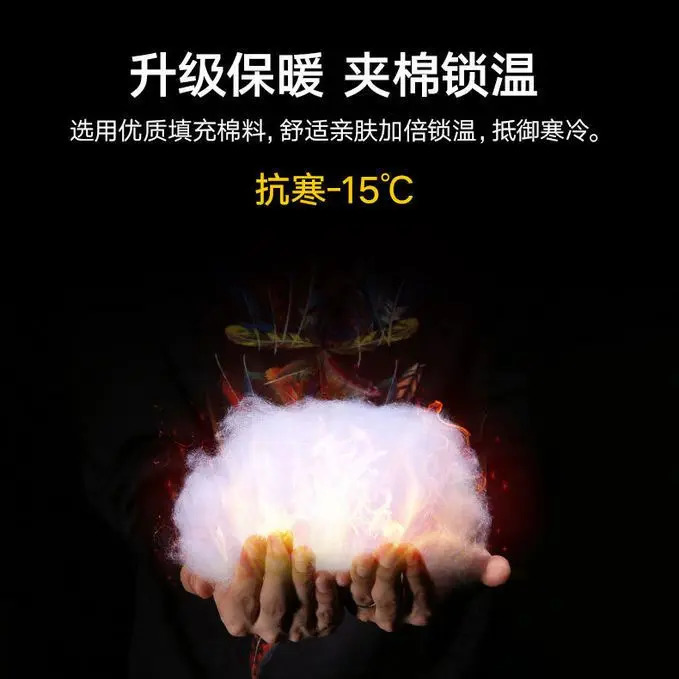 Men's Down Parkas Korean Men's Cotton Jacket Fall and Winter Jacket Handsome Thickened Down Cotton Jacket Hooded Cotton Jacket 231026