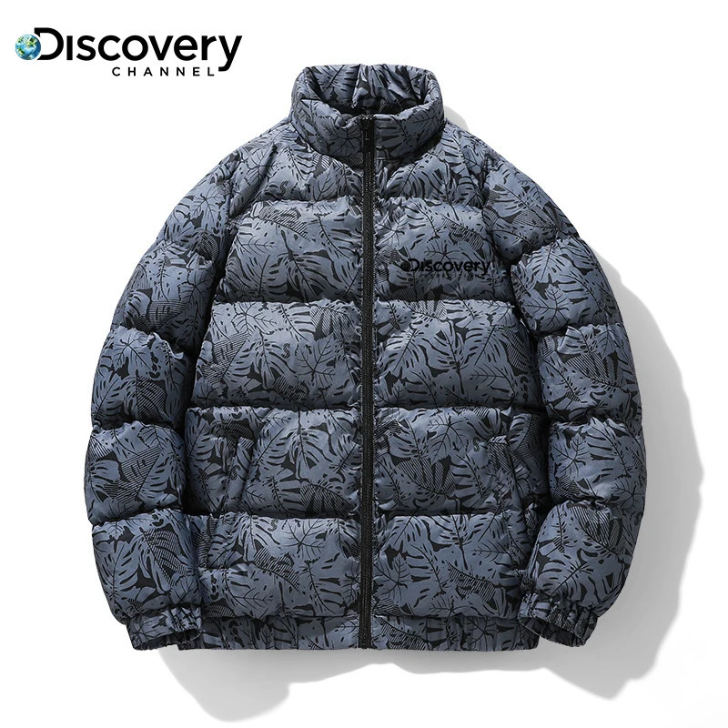 Men's Down Parkas Discovery Korean Men's Down jacke Coat Winter Leisure Thickened Standing Collar Cotton Coat Trend Warm Youth Student Cotto