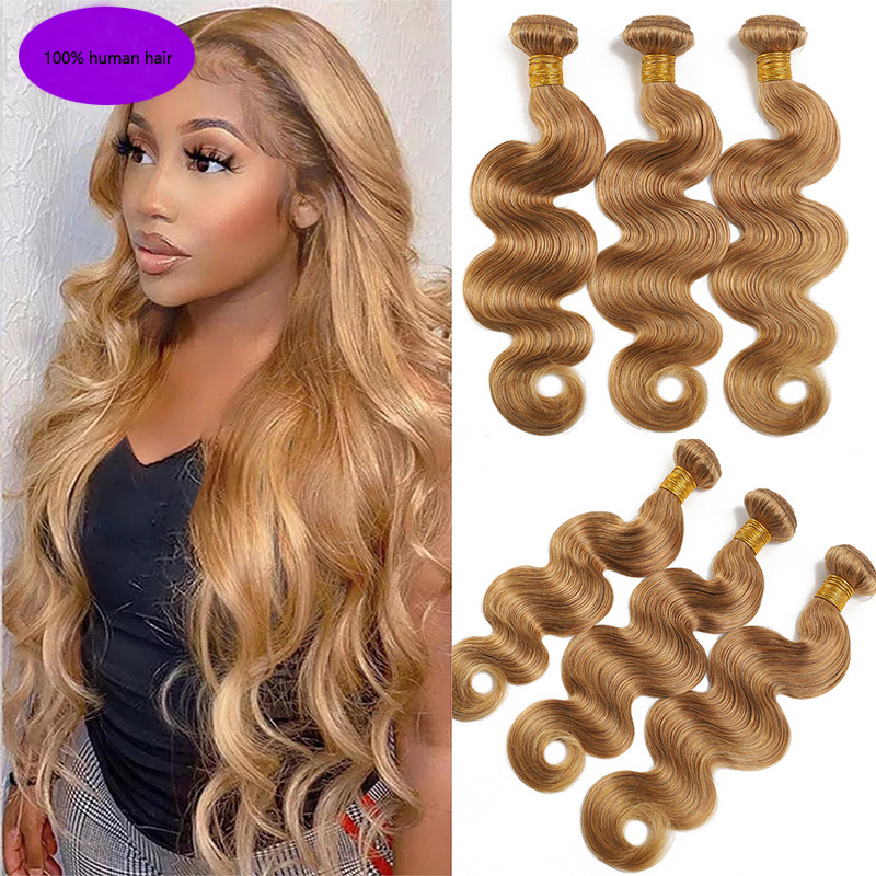 1B/30 1B/27 2# 4# 27# 1B/4/27 P4/27 Body Wave Double Wefts 3 Bundles Brazilian 100% Human Hair Extensions