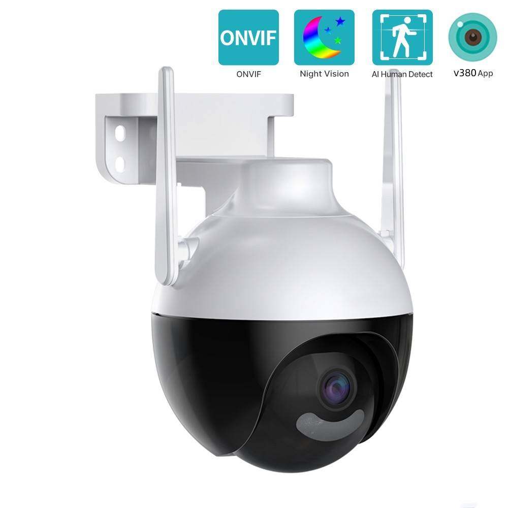 V380 Monitor IP Camera 4 Lights Black Outdoor HD Full Color Night Vision Mobile Phone Remote Monitoring Wireless Wifi Network Connection