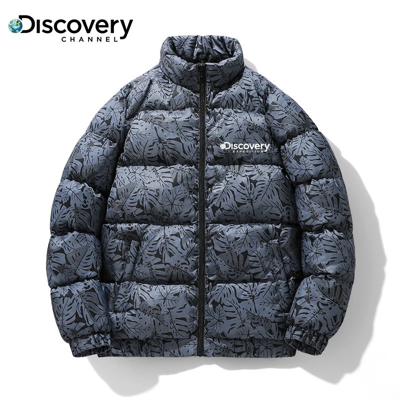 Men's Down Parkas Discovery Korean Men's Down jacke Coat Winter Leisure Thickened Standing Collar Cotton Coat Trend Warm Youth Student Cotto
