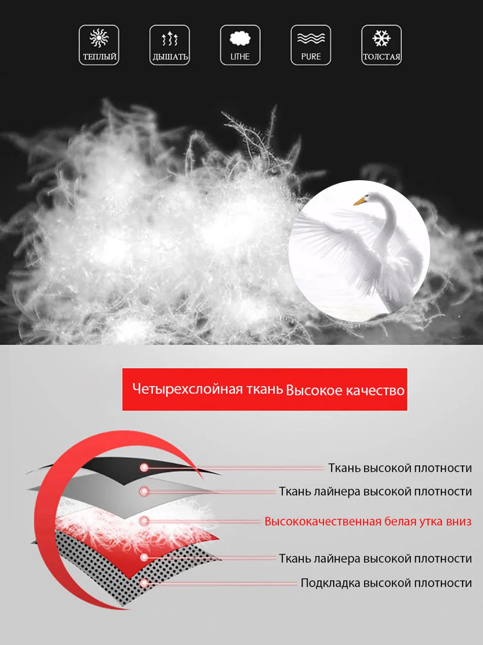 Men's Down Parkas ZOZOWANG High Quality White Duck Thick Down Jacket Men Coat Snow Parkas Male Warm Hooded Clothing Winter Down Jacket Outerwear 