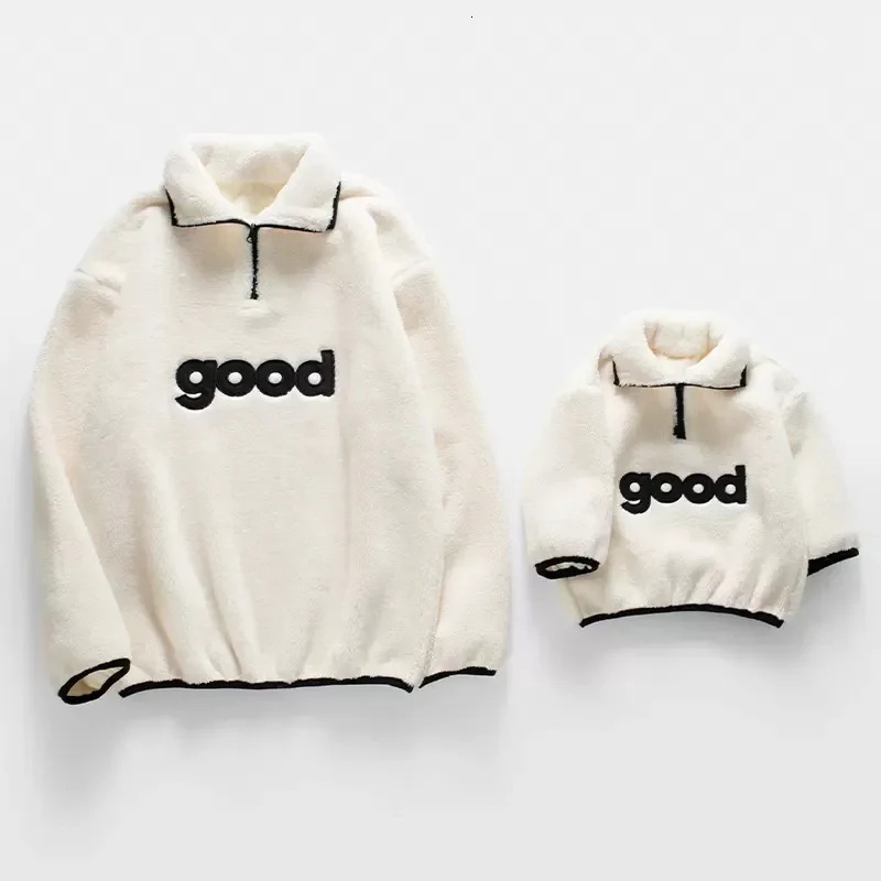 Family Matching Outfits Parent Child Winter Clothes For Fashion Thick Hoodies Children Zip Hoodie Plush Dad Mom Son Daughter Sweatshirt 231027