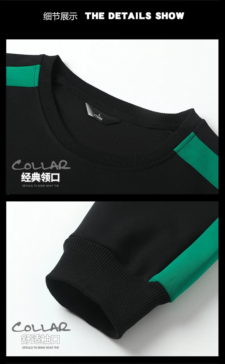 Men s Jackets Autumn Fashion Hip Hop Men Casual Sweatshirt Hoodie Harajuku Streetwear Pullover Male Patchwork Loose Long Sleeve O Neck Hoodies 231027