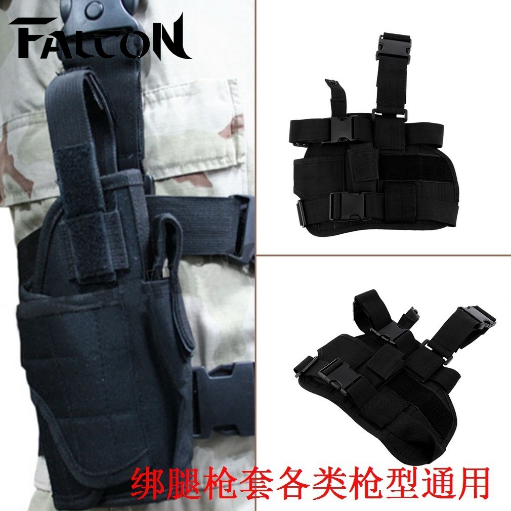 Outdoor Bags Tornado Thigh Cover CS Field Gun Cover Camo Tornado Gun Cover Multi functional Quick Pull Waist Cover 221207