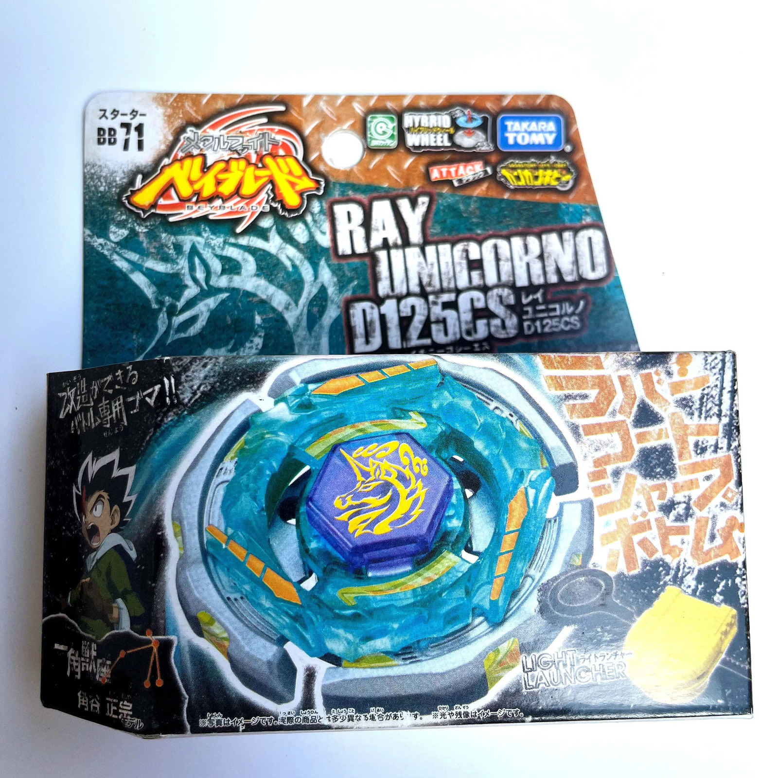 Spinning Top TOMY BEYBLADE METAL FUSION BB 28 BB 43 BB 59 BB 80 BB 47 BB 88 BB 104 BB 105 BB 106 BB 123 BB 118 BB 108 BB 99 BBG 26 231027