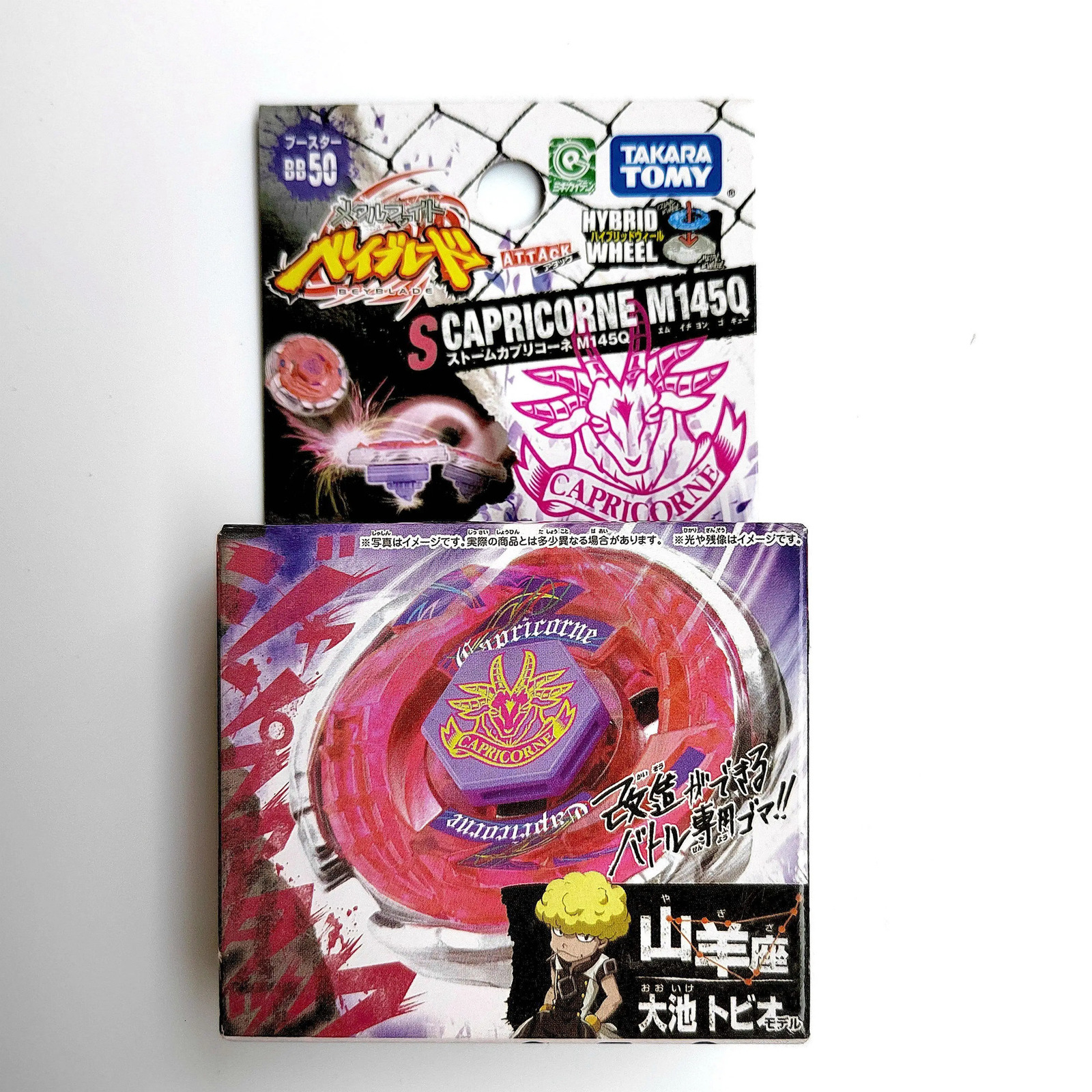 Spinning Top TOMY BEYBLADE METAL FUSION BB 28 BB 43 BB 59 BB 80 BB 47 BB 88 BB 104 BB 105 BB 106 BB 123 BB 118 BB 108 BB 99 BBG 26 231027